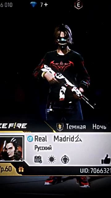 Темная Ночь! #freefire смотреть онлайн