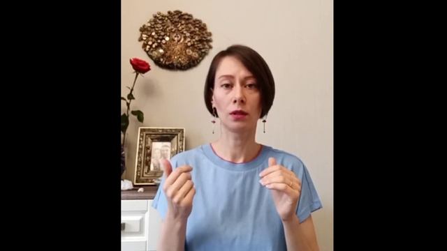 Онлайн-встреча "Семя" смотреть онлайн