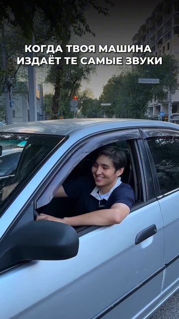 🚗 Всё для обслуживания авто и поддержания её в отличн смотреть онлайн