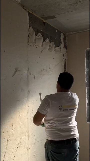 Выравнивание стен смотреть онлайн