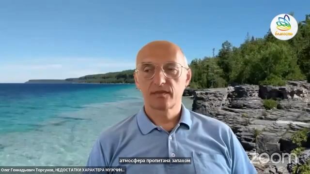 Меняется ли наш характер под действием окружения или ситуации