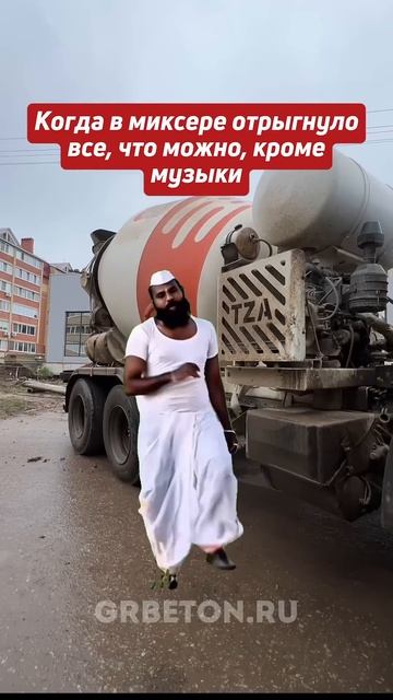 Миксер работает идеально.— сказал ты 3 дня назад смотреть онлайн