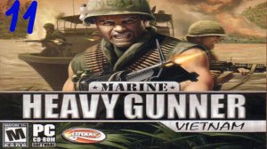 Прохождение Marine Heavy Gunner: Vietnam #11 (Спасение пленников)