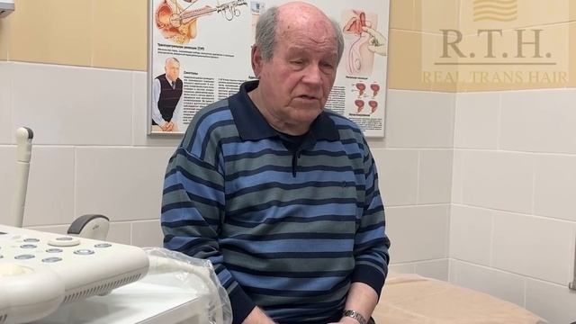 6 месяцев после лечения АДЕНОМЫ ПРОСТАТЫ на аппарате RE