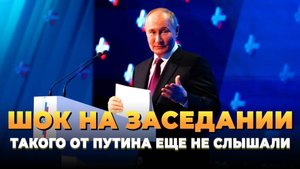 Свежие новости сегодня - Путин жестко прошелся по фирмам ушедшим из России