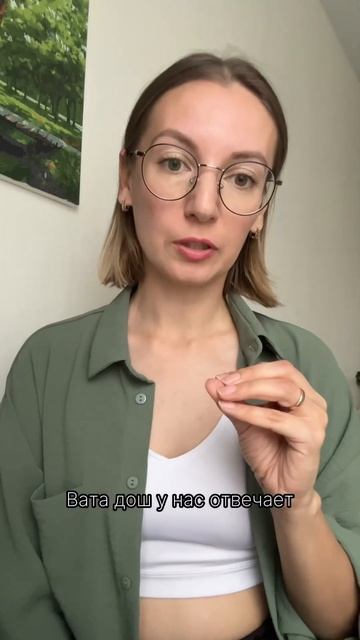 во сколько полезно есть сладкое? смотреть онлайн