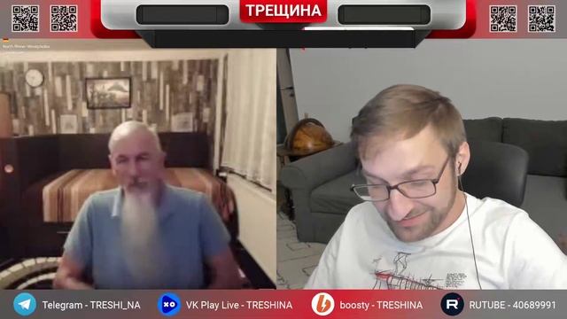 НАЙТИ КОНТАКТ С ПЯТЫМ ИЗМЕРЕНИЕМ. РУЛЕТ ТВ. Рулетка ст? смотреть онлайн