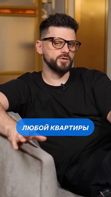 ПОСМОТРИ ЭТО, если не получается продать квартиру с ре