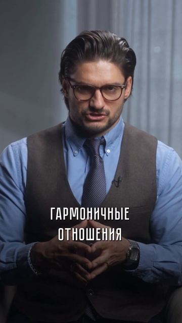 Почему хорошо быть меркантильной? #ДмитрийГухман #отн?