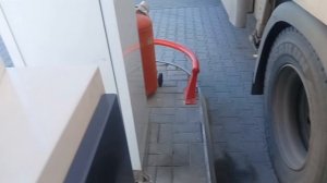 заправляюсь