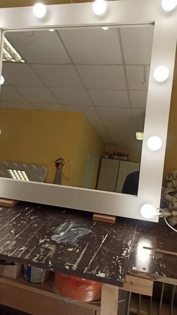 Гримерное зеркало 80х80 лдсп смотреть онлайн