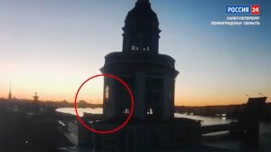 ВЕСТИ 24  Санкт-Петербург от 14.05.2025