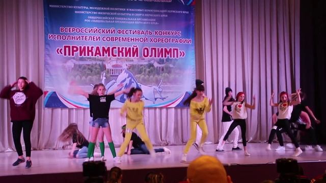 Прикамский олимп .Усть-Качка смотреть онлайн