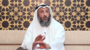 Шейх Усман аль Хамис. Обязана ли жена готовить еду, стирать, убираться в доме мужа_