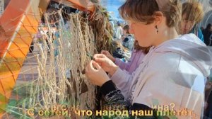 С чего начинается Родина? (переделка) г. Нефтеюганск