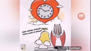 Любовь Демона///Маленький Ангел и Демон///2часть