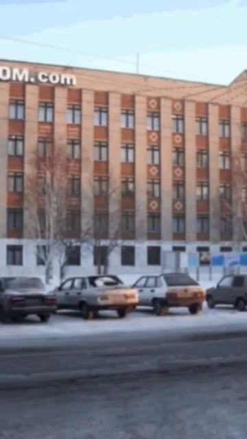 #артемовский город , кто тут?