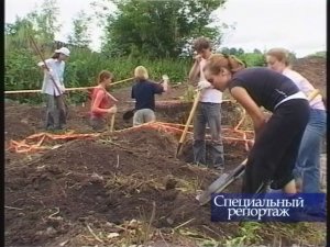 Специальный репортаж "Сокровища Красной горы", 2006 г.
