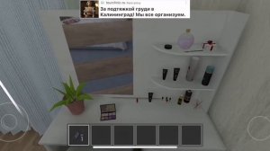 ГДЕ НАЙТИ ЛАМПОЧКУ! В ИГРЕ SchoolBoyRunaway🤍 пишите в коммент