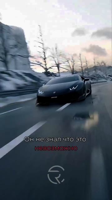 Твой самый страшный шаг может стать решающим... #мотива смотреть онлайн