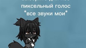 норм? тутор дать могу