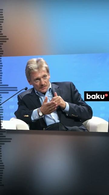 Реакция Пескова на заявление Эрдогана о желании Турци смотреть онлайн