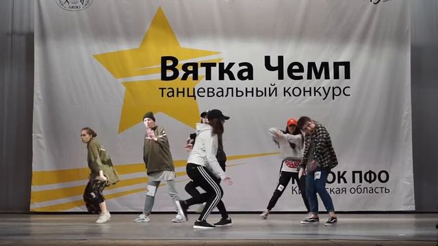Кубок - Hiphop - Adults - Final смотреть онлайн