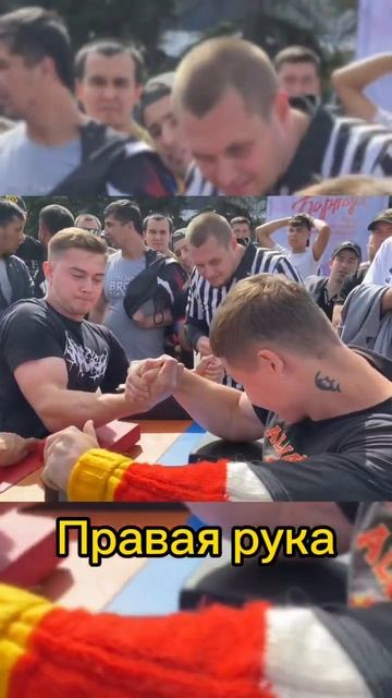 До 75кг, мой вес 70кг #спорт #бицепс #мотивация #сила #gym #arm смотреть онлайн