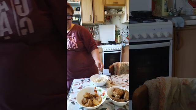Кушать пора😁
