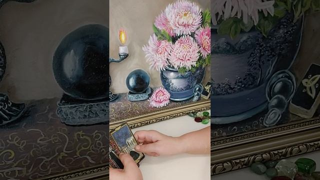КАК ОН ТАМ БЕЗ ВАС? 💭 ЧТО ПРОИСХОДИТ В ЖИЗНИ ЗАГАДАННО