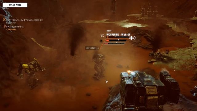 BattleTech - "Подавать Холодным" - Прохождение кампании № 45 смотреть онлайн