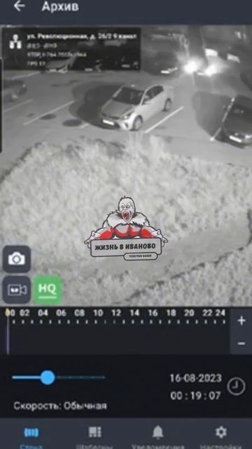 Парковка на ул Революционной в Иванове. Головой в кирп смотреть онлайн