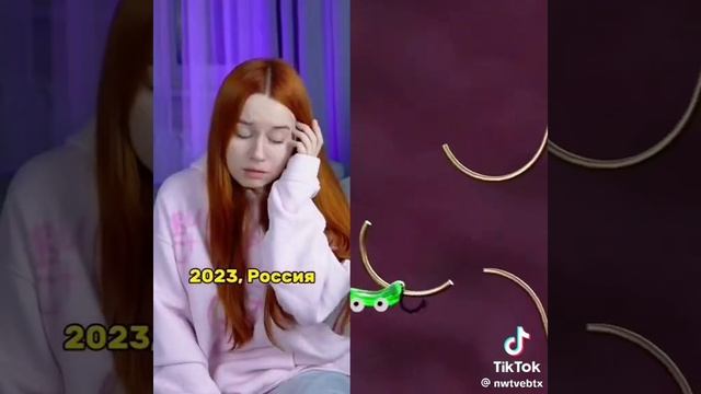 узнала тайну #новинка #советские #современные #девушка