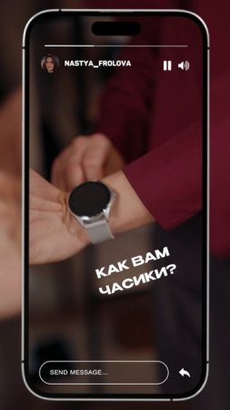 🎯 Как заставить парня ревновать?