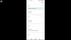 Как Проверить и Заблокировать Сим Карты на ГосУслугах