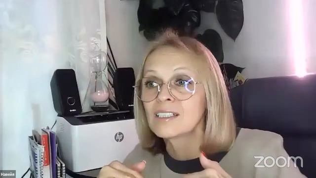 ВЕСИКОПАЙСИС | УСИЛЕНИЕ ПОЛЯ ЭНЕРГИИ / Навейя смотреть онлайн