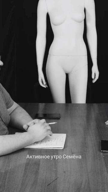 как правильно начинать утро чтобы быть активным весь ? смотреть онлайн