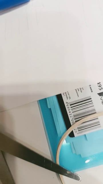 22 февраля 2023 г. смотреть онлайн