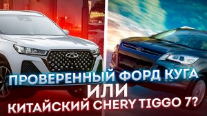Старый друг лучше новых двух?