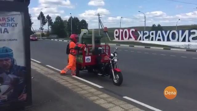 Инновационный пылесос в Красноярске смотреть онлайн