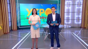 Утро в Петербурге 14 мая