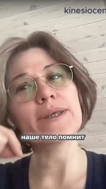 Почему мы не можем контролировать свои реакции