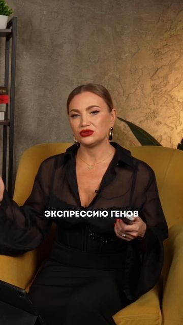 Как работа с энергией влияет на состояние здоровья? #э? смотреть онлайн