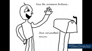 Балдимор комикс 1.5 "Почтовый ящик Балди" Перевод комик?