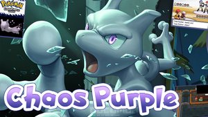 Pokemon Chaos Purple - взлом NDS ROM, ремейк Red/Blue с отличием, новая история, Gen 9, TR Arc