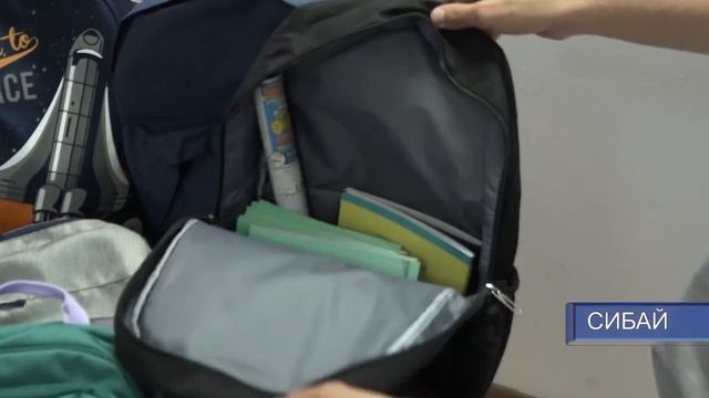 Продолжается акция «Помоги собраться в школу» смотреть онлайн