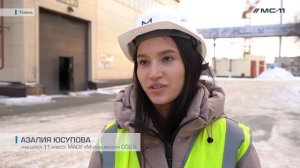 Мостострой_11_профориентационное_мероприятие_для_школьников_нояб