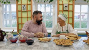 Гастротур, 1 сезон, 4 серия