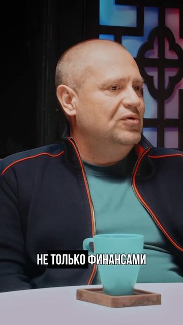 Инвестиции для начинающих: Как успешно вкладывать фин
