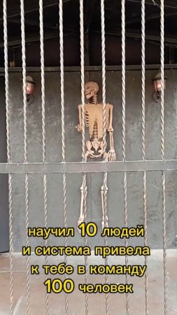 как получать доход, за работу, которую ты не делал? #биз